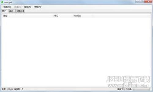 MetaMask钱包使用不便？详细分析与常见问题解答