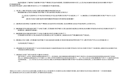 

如何下载雷达币小狐钱包：详细步骤指南