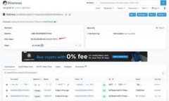 TP钱包USDT跨链转账全攻略