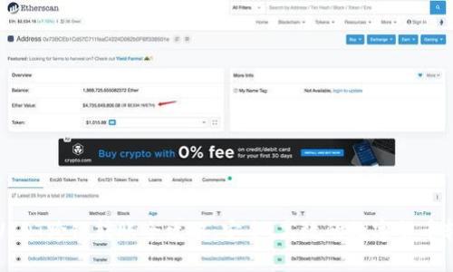 TP钱包USDT跨链转账全攻略：安全、高效的数字货币转移方式