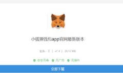 手机上如何登录MetaMask：详