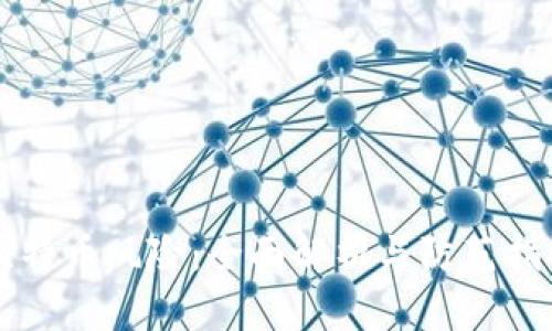 比特币风险：全面解析与防范指南